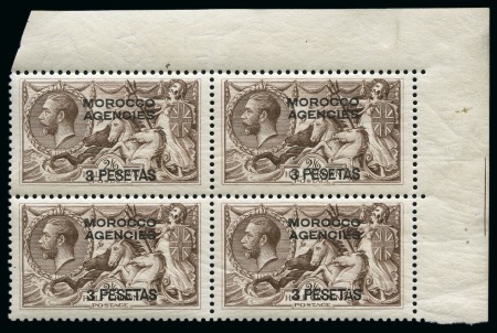 Stamp of Morocco Agencies (British Post Offices) 1914-26 Bradbury Wilkinson 3p on 2s6d deep chocolate brown, mint nh top right corner marginal block of four