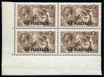 Stamp of British Levant  1921 Bradbury Wilkinson 45pi on 2s6d chocolate brown, mint nh bottom left corner marginal block of four