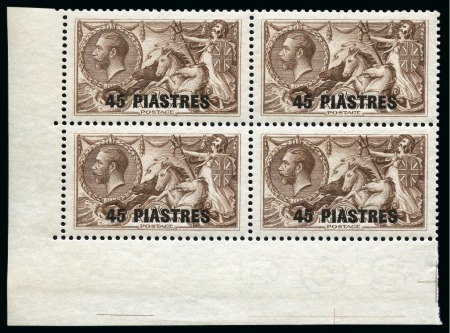 Stamp of British Levant  1921 Bradbury Wilkinson 45pi on 2s6d chocolate brown, mint nh bottom left corner marginal block of four