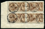 Stamp of Great Britain » King George V » 1913-19 Seahorse Issues 1915 De La Rue 2s6d very deep yellow brown, bottom left corner sheet marginal used block of four