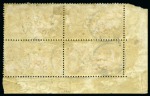 Stamp of Great Britain » King George V » 1913-19 Seahorse Issues 1915 De La Rue 2s6d very deep yellow brown, bottom left corner sheet marginal used block of four