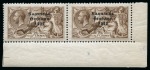 Stamp of Ireland » 1927-28 Wide Date Overprints (T72-T74) 2s6d chocolate, mint nh bottom right sheet marginal horizontal pair