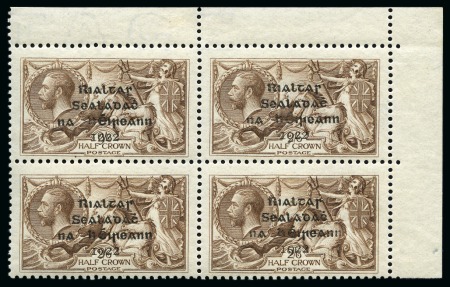 Stamp of Ireland » 1922 (Feb) Dollard Overprints (T1-T14) 2s6d chocolate brown, mint nh top right corner sheet marginal block of four, showing "Short third line" on two stamps