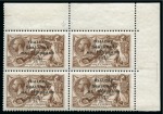 Stamp of Ireland » 1922 (Feb) Dollard Overprints (T1-T14) 2s6d chocolate brown, mint nh top right corner sheet marginal block of four, showing "Nissen" re-en-entry