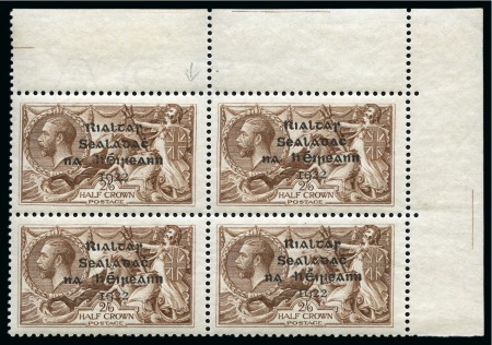 Stamp of Ireland » 1922 (Feb) Dollard Overprints (T1-T14) 2s6d chocolate brown, mint nh top right corner sheet marginal block of four, showing "Nissen" re-en-entry