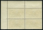 Stamp of Ireland » 1922 (Feb) Dollard Overprints (T1-T14) 2s6d chocolate brown, mint nh top right corner sheet marginal block of four, showing "Nissen" re-en-entry