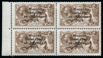 Stamp of Ireland » 1922 (Feb) Dollard Overprints (T1-T14) 2s6d chocolate brown, mint left sheet marginal block of four, showing "Brennan" re-entry