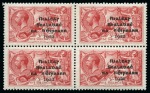 Stamp of Ireland » 1922 (Feb) Dollard Overprints (T1-T14) 5s rose red, mint block of four