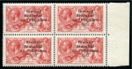 Stamp of Ireland » 1922 (Feb) Dollard Overprints (T1-T14) 5s rose red, mint nh right sheet marginal block of four, showing "Short third line" on top right stamp