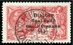 Stamp of Ireland » 1922 (Feb) Dollard Overprints (T1-T14) 5s rose red, two singles, one mint practically nh and one used