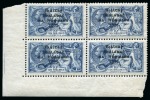 Stamp of Ireland » 1922 (Feb) Dollard Overprints (T1-T14) 10s grey-blue, mint mostly nh bottom left corner sheet marginal block of four, showing "Short third line" on top left stamp