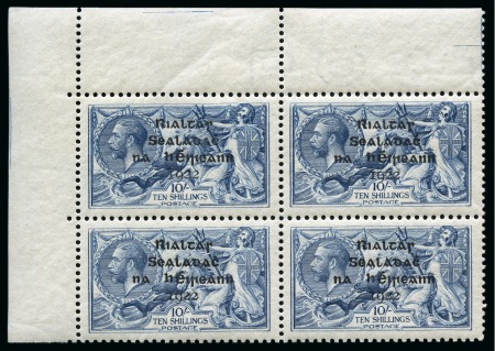 Stamp of Ireland » 1922 (Feb) Dollard Overprints (T1-T14) 10s grey-blue, mint nh top left corner sheet marginal block of four, showing "Major Re-entry" and "Major retouch"