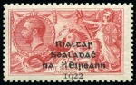 Stamp of Ireland » 1922 (Feb) Dollard Overprints (T1-T14) 5s rose-red, mint slightly hinged single, showing variety "overprint at bottom"