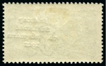 Stamp of Ireland » 1922 (Feb) Dollard Overprints (T1-T14) 5s rose-red, mint slightly hinged single, showing variety
