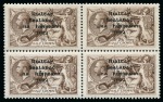 Stamp of Ireland » 1922 (Jul-Nov) Thom Overprints (T25-T41) 2s6d grey-brown, mint and mint nh, block of four
