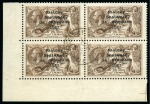 Stamp of Ireland » 1922 (Jul-Nov) Thom Overprints (T25-T41) 2s6d grey-brown, used, bottom left corner sheet marginal block of four