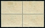 Stamp of Ireland » 1922 (Jul-Nov) Thom Overprints (T25-T41) 5s pale rose red, mint and mint nh, block of four
