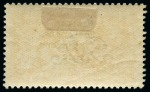 Stamp of Ireland » 1922 (Jul-Nov) Thom Overprints (T25-T41) 5s pale rose red, mint single, showing "R over S" variety