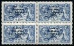 Stamp of Ireland » 1922 (Jul-Nov) Thom Overprints (T25-T41) 10s dull grey-blue, mint, block of four