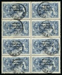 Stamp of Ireland » 1922 (Jul-Nov) Thom Overprints (T25-T41) 10s dull grey-blue, used, block of eight, each stamp showing clear "WEXFORD/22.NO.22" cds