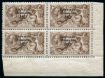 Stamp of Ireland » 1922-23 Thom Three-Line Overprints (T47-T61) 2s6d chocolate-brown, mint nh, bottom right corner sheet marginal block of four