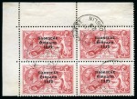 Stamp of Ireland » 1922-23 Thom Three-Line Overprints (T47-T61) 5s rose red, used, top left corner sheet marginal block of four