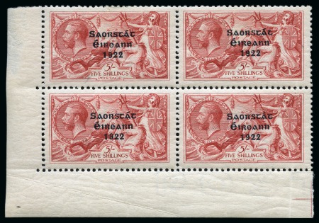Stamp of Ireland » 1922-23 Thom Three-Line Overprints (T47-T61) 5s rose red, mint, bottom right corner sheet marginal block of four, bottom pair mint nh