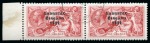 Stamp of Ireland » 1922-23 Thom Three-Line Overprints (T47-T61) 5s rose red, used, left sheet marginal horizontal pair, showing right stamp with "MISSING ACCENT" variety