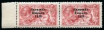 Stamp of Ireland » 1922-23 Thom Three-Line Overprints (T47-T61) 5s rose red, mint, left sheet marginal horizontal pair, showing unusual overprint offset
