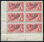 Stamp of Ireland » 1922-23 Thom Three-Line Overprints (T47-T61) 5s rose red, mint and mint nh, bottom left corner sheet marginal block of six showing varieties