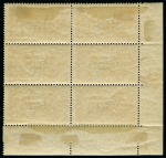 Stamp of Ireland » 1922-23 Thom Three-Line Overprints (T47-T61) 5s rose red, mint and mint nh, bottom left corner sheet marginal block of six showing varieties