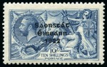 Stamp of Ireland » 1922-23 Thom Three-Line Overprints (T47-T61) 10s dull grey-blue, mint single, showing "MAJOR RE-ENTRY" variety