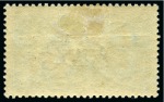 Stamp of Ireland » 1922-23 Thom Three-Line Overprints (T47-T61) 10s dull grey-blue, mint single, showing "MAJOR RE-ENTRY" variety