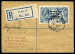 Stamp of Ireland » 1922-23 Thom Three-Line Overprints (T47-T61) 10s dull grey-blue, used single, neatly tied to small neat registered cover