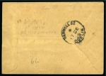 Stamp of Ireland » 1922-23 Thom Three-Line Overprints (T47-T61) 10s dull grey-blue, used single, neatly tied to small neat registered cover