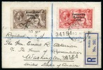 Stamp of Ireland » 1925 Narrow Date Overprints (T66-T68) 2s6d to 10s complete set, neatly tied by clear "PARNELL ST/18.MR.26/DUBLIN" cds on two small neat registered cover