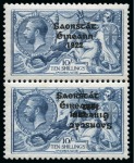 Stamp of Ireland » 1925 Narrow Date Overprints (T66-T68) 10s dull grey blue, mint vertical pair showing the very rare "OVERPRINT DOUBLE, ONE INVERTED"