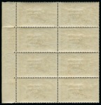 Stamp of Ireland » 1925 Narrow Date Overprints (T66-T68) 2s6d chocolate brown, mint nh, right sheet marginal vertical block of eight