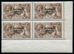 Stamp of Ireland » 1925 Narrow Date Overprints (T66-T68) 2s6d chocolate brown, mint and mint nh, bottom right corner sheet marginal block of four