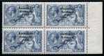 Stamp of Ireland » 1925 Narrow Date Overprints (T66-T68) 10s dull grey blue, practically mint nh, right sheet marginal block of four