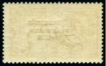 Stamp of Ireland » 1925 Narrow Date Overprints (T66-T68) 10s dull grey blue, mint nh, showing unusual "Lip flaw"