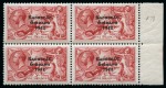 Stamp of Ireland » 1927-28 Wide Date Overprints (T72-T74) 2s6d to 10s complete set, mint nh, right sheet marginal blocks of four