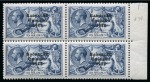 Stamp of Ireland » 1927-28 Wide Date Overprints (T72-T74) 2s6d to 10s complete set, mint nh, right sheet marginal blocks of four