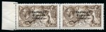 Stamp of Ireland » 1927-28 Wide Date Overprints (T72-T74) 2s6d chocolate, mint, left sheet marginal horizontal pair, left stamp showing "MISSING ACCENT" variety