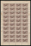 Stamp of Ireland » 1927-28 Wide Date Overprints (T72-T74) 2s6d chocolate, mint and mint nh, complete sheet of 40