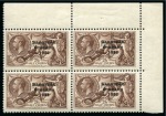 Stamp of Ireland » 1935 Re-Engraved Overprints (T75-T77) 2s6d chocolate, mint nh, top right corner sheet marginal block of four