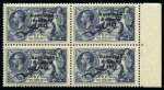 Stamp of Ireland » 1935 Re-Engraved Overprints (T75-T77) 10s indigo, mint nh, right sheet marginal block of four