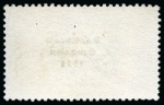 Stamp of Ireland » 1935 Re-Engraved Overprints (T75-T77) 5s red, used, single showing "FLAT ACCENT" variety
