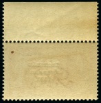 Stamp of Ireland » 1935 Re-Engraved Overprints (T75-T77) 5s red, mint nh single top marginal, very fine