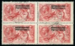 Stamp of Bechuanaland » British Bechuanaland 1914-15 Waterlow 5s rose-carmine, used block of four
